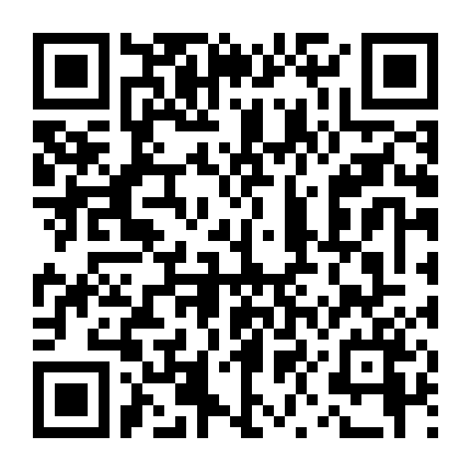 Bí Mật Đen Tối