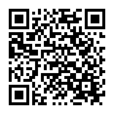 Sức Mạnh Vô Hình