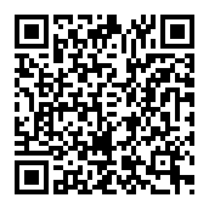 Giai Điệu Thiên Niên Kỷ