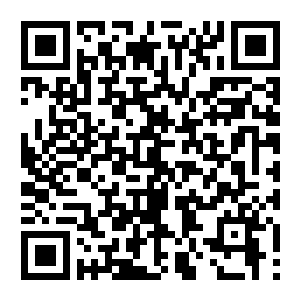 Quái Vật Không Gian 4