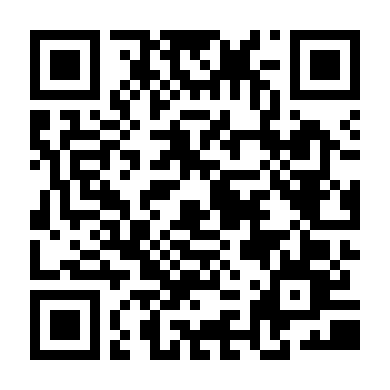 Quái Vật Không Gian 1