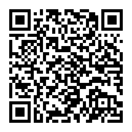 Nhật Ký Tiểu Thư Jones