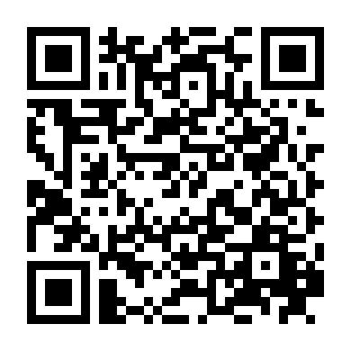 Ông Lão Tốt Bụng