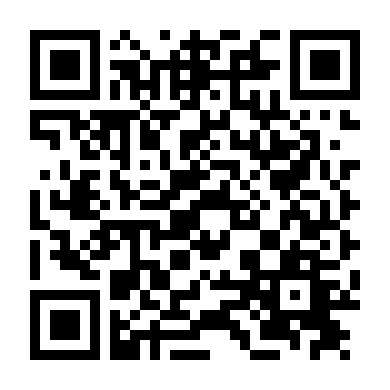 Song Thành Kế Trong Kế