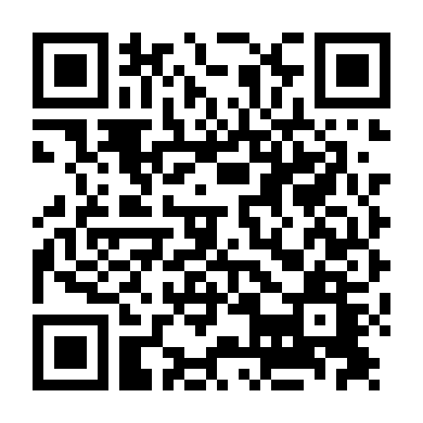 Người Truyền Ký Ức