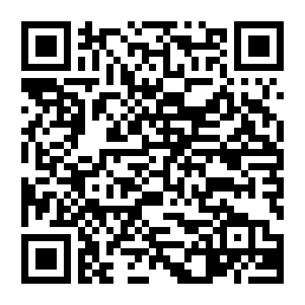 Băng Đảng Người Anh