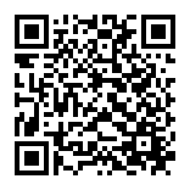 Thế Mới Là Yêu