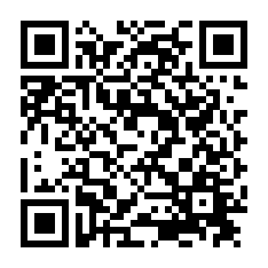 Điệp Vụ Báo Hồng 2