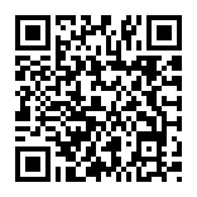 Điệp Vụ Báo Hồng