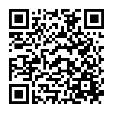 Tập Đoàn Quái Vật