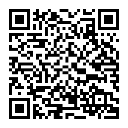 Journey 2: Hòn Đảo Huyền Bí