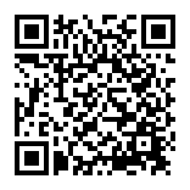 Đặc Thù Thân Phận