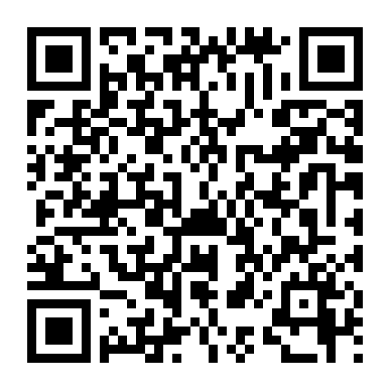 Thiên Nhãn Truyền Kỳ