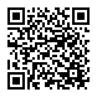 Người Của Bóng Tối