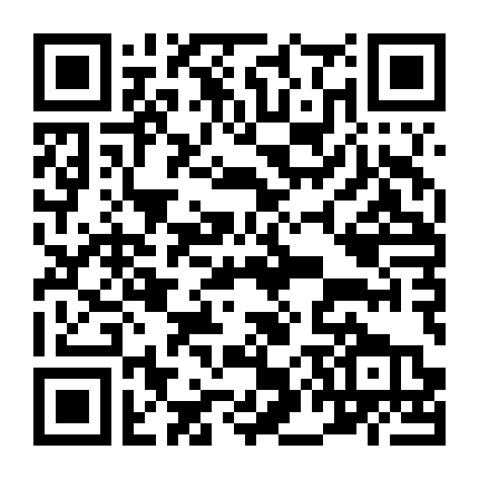 Không Kịp Nói Yêu Em