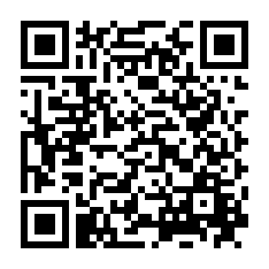 Đội Hát Trung Học