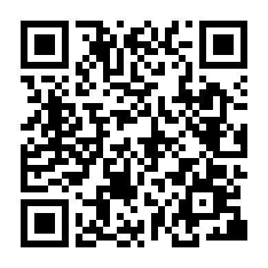 Trí Tuệ Hoàn Hảo