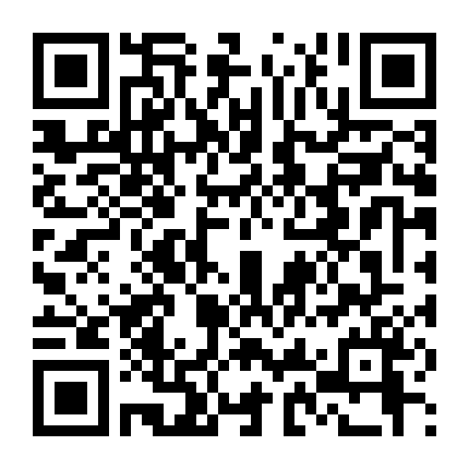 Cuộc Thập Tự Chinh Cuối Cùng