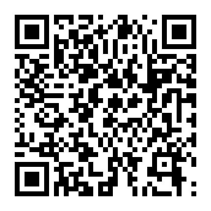 Người Đàn Ông Từ Xích Đạo