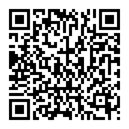 Cuộc Sống Của Cư Dân Cùng Amazon