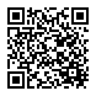 Khu Đền Báu Vật