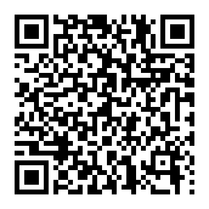 Ước Nguyện Cùng Vì Sao