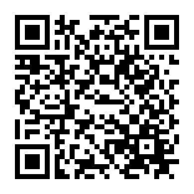 Cung Tỏa Châu Liêm