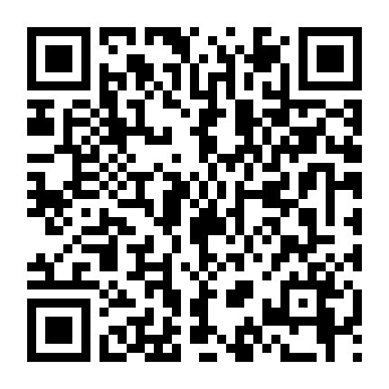 Kho Báu Quốc Gia 2