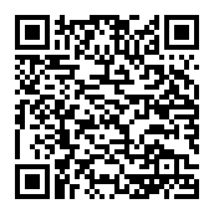 Cô Gái Đùa Với Lửa