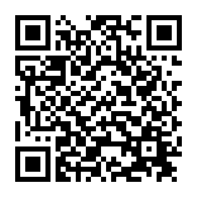 Kẻ Sát Nhân Cuồng Tín