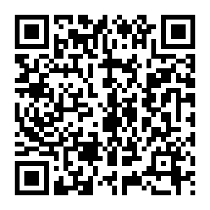 Bà Henderson Xin Giới Thiệu