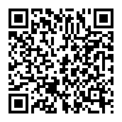 Vùng Đất Quỹ Dữ: Kiếp Sau