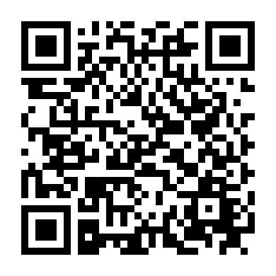 Sấm Nhiệt Đới