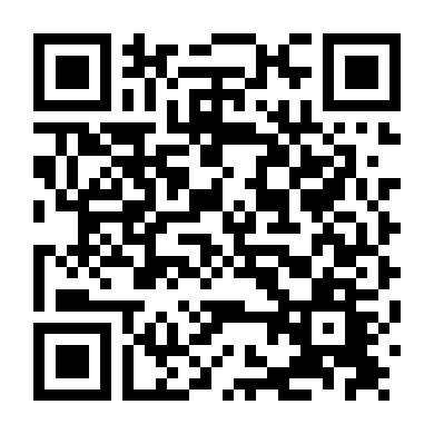 Kẻ Sát Nhân Thứ 3