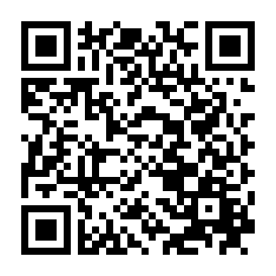 Ác Quỷ Tiềm Ẩn