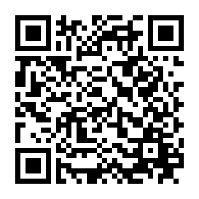 Vũ Khí Siêu Hạng