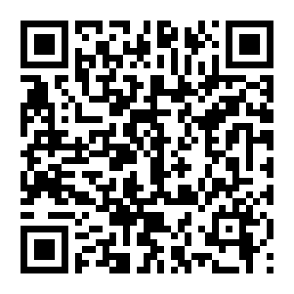 Việt Quang Bảo Hạp