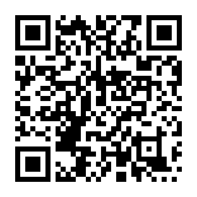 Tình Yêu Trái Cấm