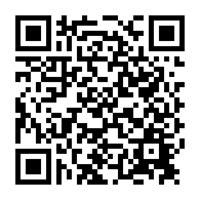 Hãy Nhớ Tên Tôi