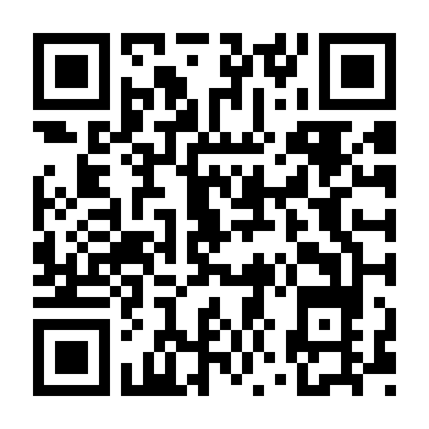 Hoán Đổi Định Mệnh