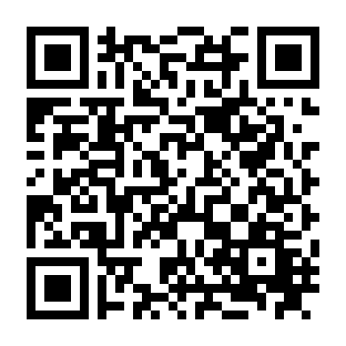 Vùng Trời Tự Do