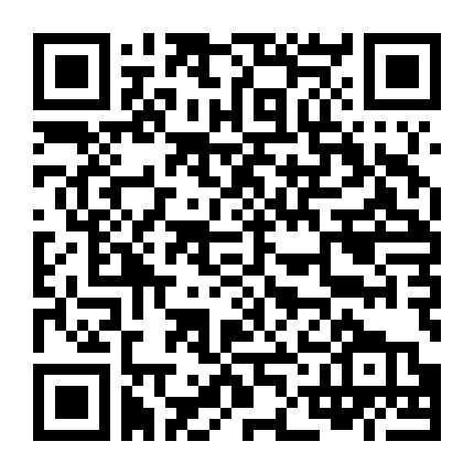 Robinson Trên Đảo Hoang