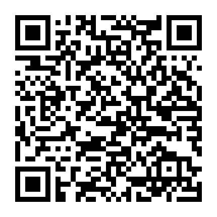 Hãy Gọi Tôi Là Anh Hùng