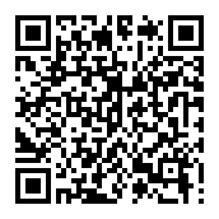 Sát Thủ Thay Thế