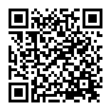 Ngục Tù Phong Vân 2