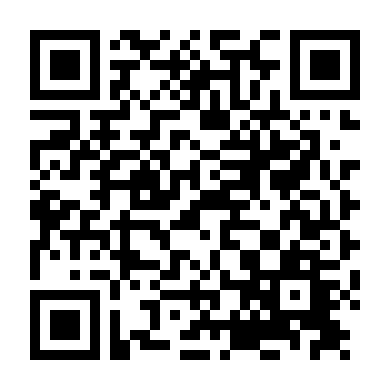 Ngục Tù Phong Vân 1