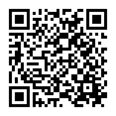 Tung Hoành Tứ Hải