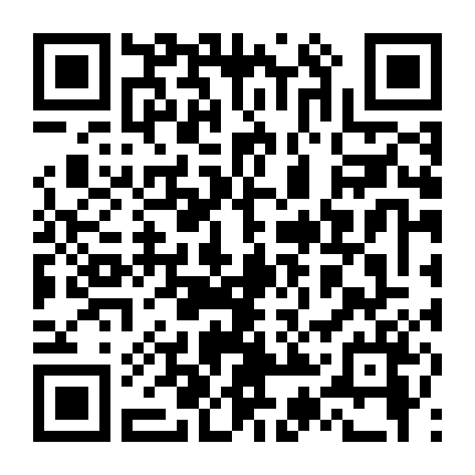 Âu Dương Sát Thủ