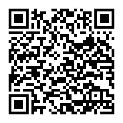 Cung Tâm Kế, Mỹ Nhân Tâm Kế