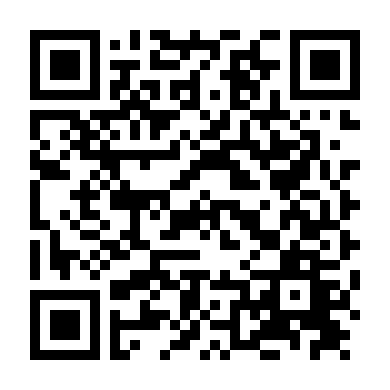 Đại Náo Thiên Trúc